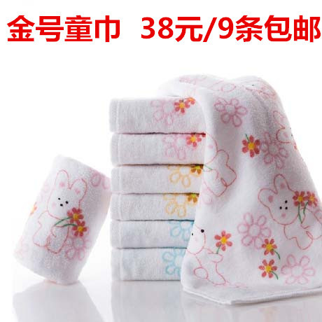 Gold Brand Towels, Genuine Pure Cotton Small Towels, Nine-Pack, Soft Cut Velvet, Absorbent, All-Cotton Children's Towels, Cute Cartoon Design