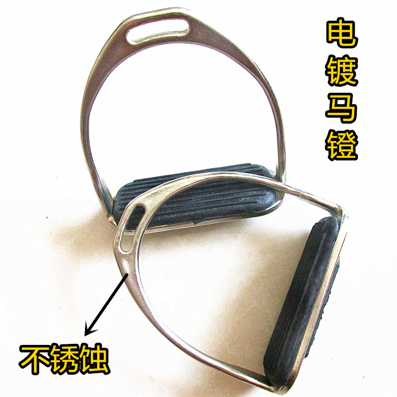 Stirrup Pedal Galvanic Horse Stirrup Galvanized Plated Horse Stirrup Galvanized Plated Horse Stirrup Not Easy To Rust 