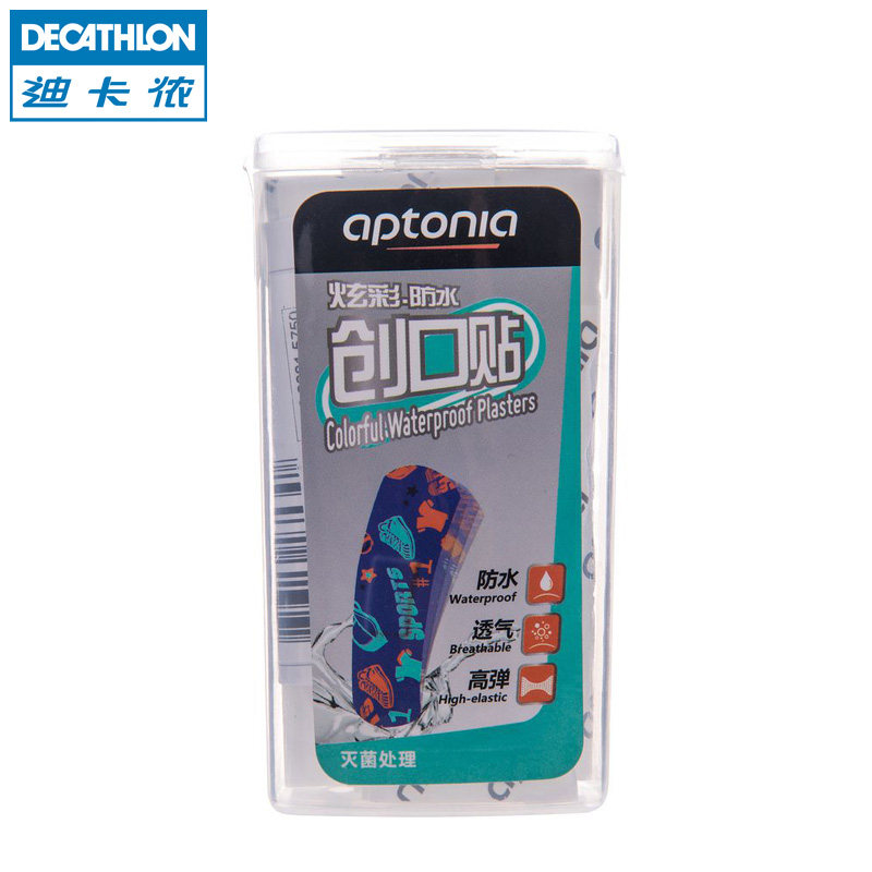 迪卡侬 弹性透气防水杀菌可爱创可贴创口贴户外旅行30片APTONIA