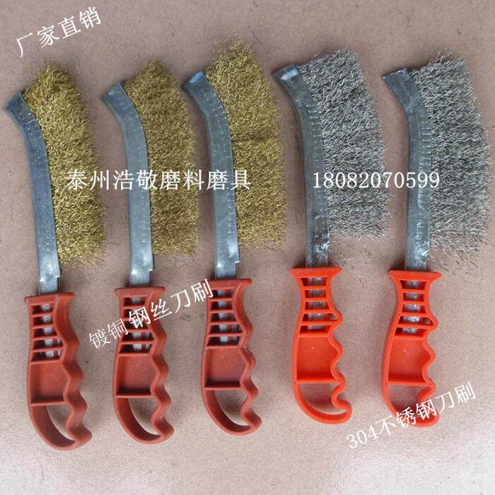 Manufacturer direct sales wire knife brush 304 stainless steel brush brush brush shaft shaft plastic handle