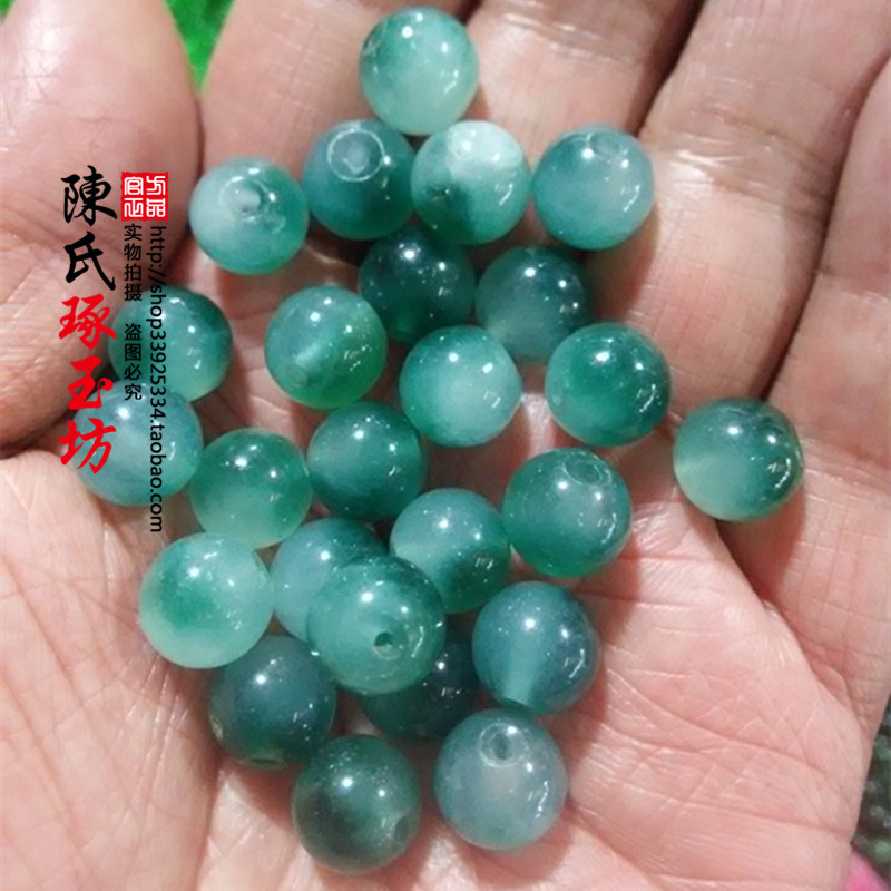 DIY Jade Beads Loose Beads Common Jade Ice Through White Jade Loose Beads 6-8mm Necklace Handmade Accessories