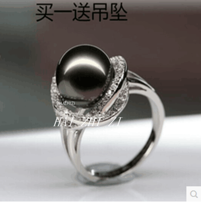 Natural Tahiti Black Pearl Ring adjusts seawater pearl pearl pearl pearl pearl pearl pearl pearl pearl pearl pearl pearl pearl pearl pearl pearl pearl pearl pearl pearl pearl pearl pearl pearl pearl pearl pearl pearl to mother's day to mother's girlfriend