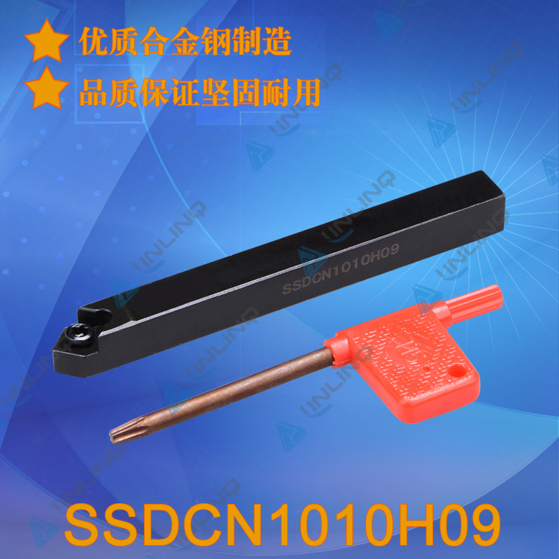 Numerical control Outer round shank 45-degree screw-type shank SSDCN1010 1212 1616 2020H09