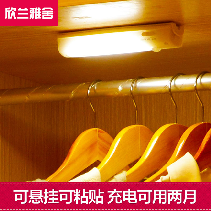 �������������Ӧ��yd-xlys-20150507