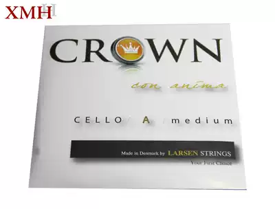 Danish LARSEN new CROWN LARSEN CROWN cello string single set string