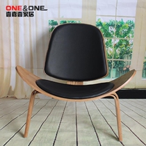 Plane chair Shell chair Single chair Single chair Solid wood leisure chair Creative sofa chair Balcony chair Designer fashion