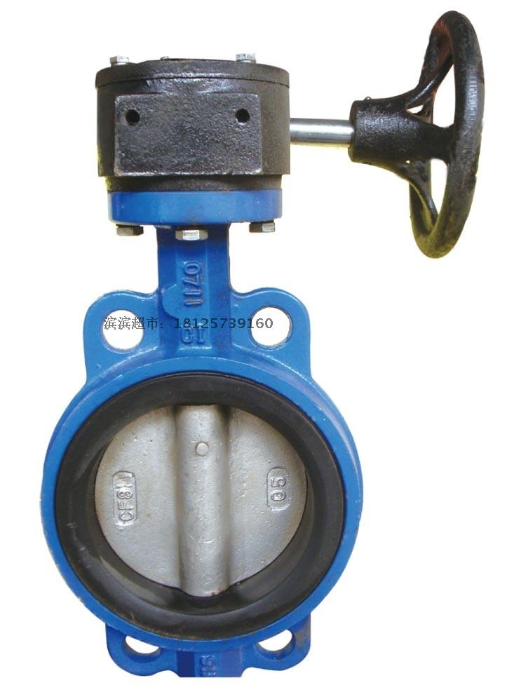D371X-10 16 cast iron common turbine rubber pair clamp type butterfly valve soft seal worm wheel transmission manual butterfly valve