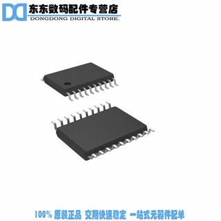 Ncp5425dbr2g ic reg ctrlr buck pwm vm 20tssop