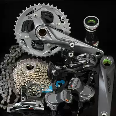 Shimano Shimano M4000 M4050 mountain bike 9-speed 27-speed dial forward dial forward and rear dial transmission kit