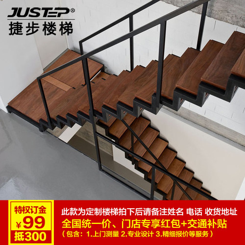 �ݲ���Ʒʵľ��ľ��ʽ����¥�ݷ���gc537300