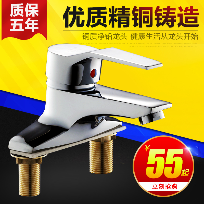 ��ɯˮ��ͷ����ȫͭ����PS-2251