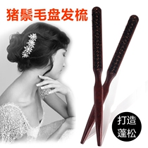 Hair play mao shu hair pointed tail comb package comb fluffy evening makeup comb three pai shu zhu zong mao curly Styling Comb