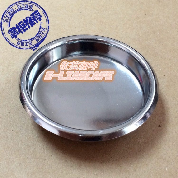 Italian Pegasus FAEMA NUOVA hot mom semi-automatic coffee machine cleaning blind bowl non-porous filter cup blind cup