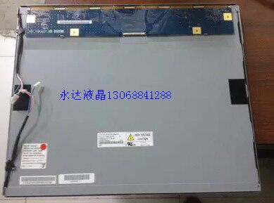 Chinese 17-inch four-light small mouth industrial screen CLAA170EA07P