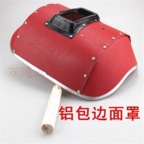 Hand-held welding mask Protective mask Welding mask Welding mask Aluminum edging mask Welder mask