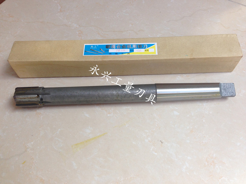 Manufacturers direct sales carbide alloy Tungsten steel cone handle hinge 35-57mm H8 G8