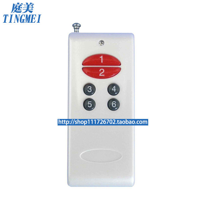 Long-distance 6-key high-power wireless remote control switch controller transmitter motor pump wireless remote control