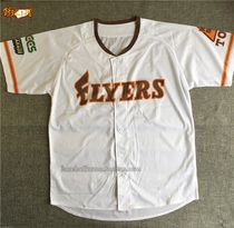 Japan Ham fighters fighters Toyo Flyers Baseball Clothes Baseball Shirts