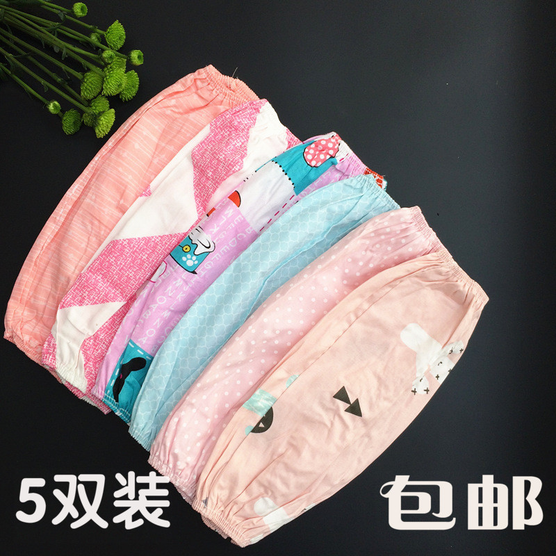 5 pairs of women's cotton sleeve long sunscreen cotton arm cover housework kitchen work labor protection sleeve