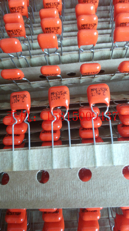 Choreographer with Malaysian CBB film capacitor 153J K 0 015J K 63V 100V P5MM