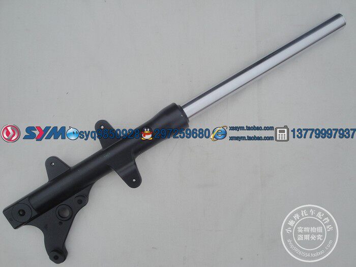 SYM Xiamen's Sanyang Sanyang Locomotive Accessories China T1 XS150-11A Right Front Shock Absorbing