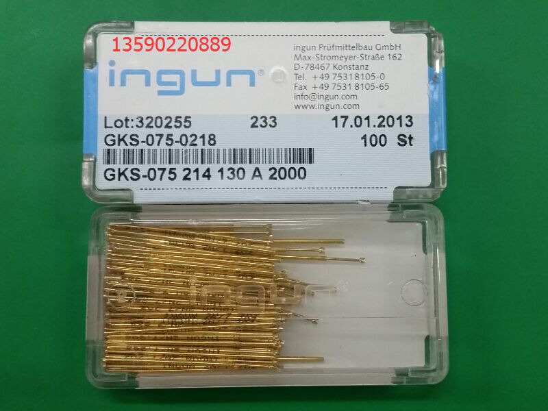 测试针GKS-075 214 130 INGUN探针 英钢针 ICT顶针 Lot: GKS075