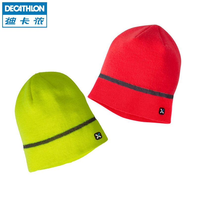 迪卡侬 骑行保暖帽子休闲纯色时尚针织护耳 G BTWIN