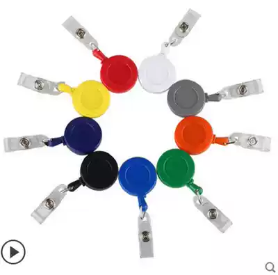 Easy-pull buckle ID buckle certificate holder card sleeve breast card lanyard telescopic buckle access control