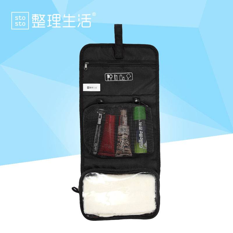 整理生活旅行女防水男士洗漱包便携收纳包出差旅游出行洗漱包挂袋