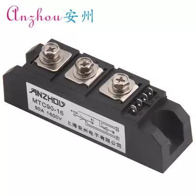 MTC90-16 thyristor modules MTC90A 1600V 90A 110A semiconductor controlled rectifier module MTC110-16