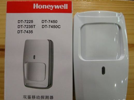 Honeywell Honeywell Infrared Microwave Composite Dual-Lecture Detector DT-7225T
