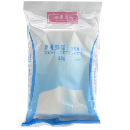 银京 医用纱布块 25g 清洁皮肤 舒适透气 包扎 伤口护理 家庭常备