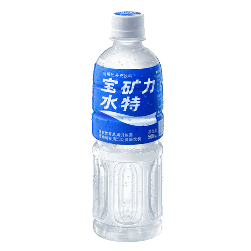 【天猫超市】宝矿力水特饮料500ML/瓶补充人体流失的水份和电解质