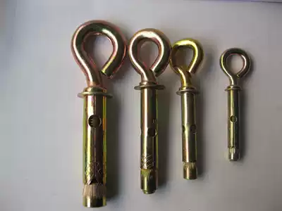 Bulge bulge bulge hook Sheep's eye bulge fan hook ground anchor ring bulge M6 m8 M10 M12