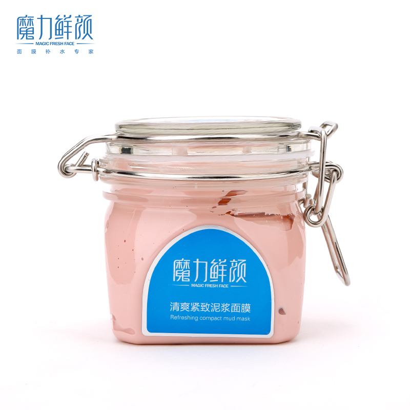 魔力鲜颜面膜泥 清爽收缩毛孔清洁控油泥浆面膜海藻春夏保湿补水