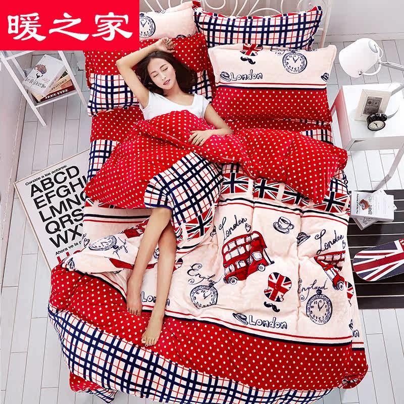 ů֮�Ҵ�Ʒ�׼�11013/4/5/6