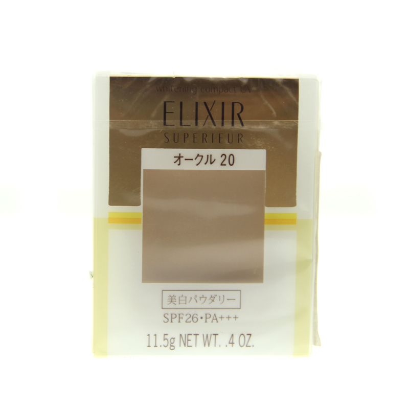 包邮 专柜正品资生堂ELIXIR/怡丽丝尔 美白透采两用粉饼（粉芯）