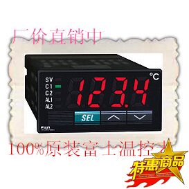 Fake one lost ten New store promotion Fuji thermostat PXR3TAY1-0V000 PXR3TAY1-1V000