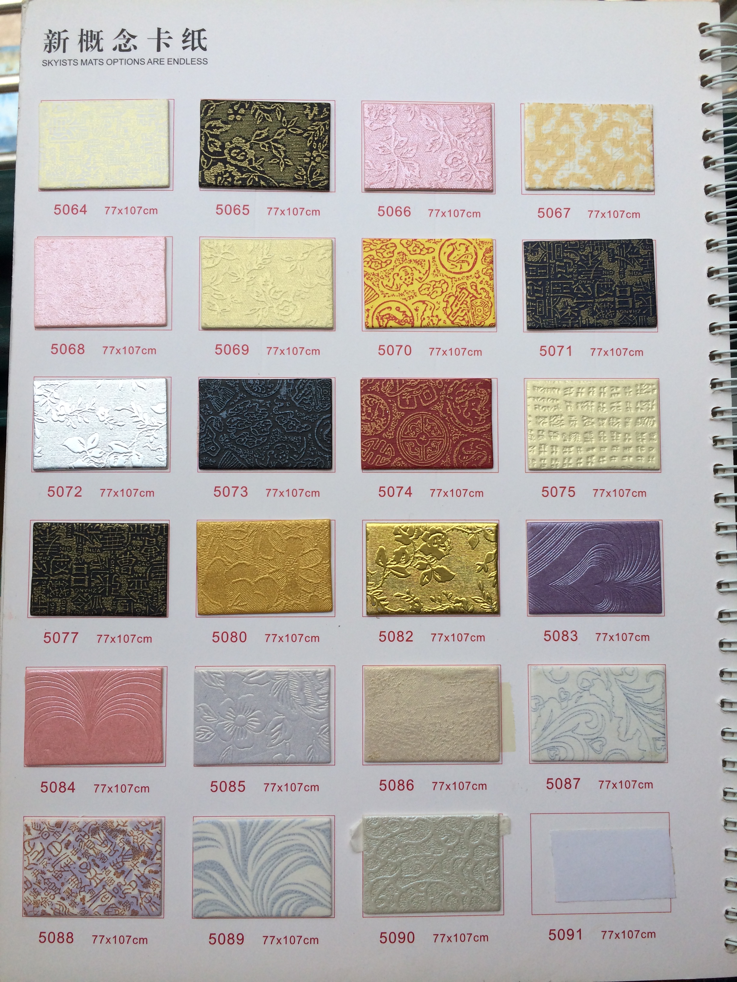 New concept cardboard gold cardboard cross stitch cardboard photo frame cardboard gold and silver cardboard 77cm*1 07m