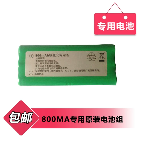 趴趴走 Умный робот, пылесос, батарея, T270