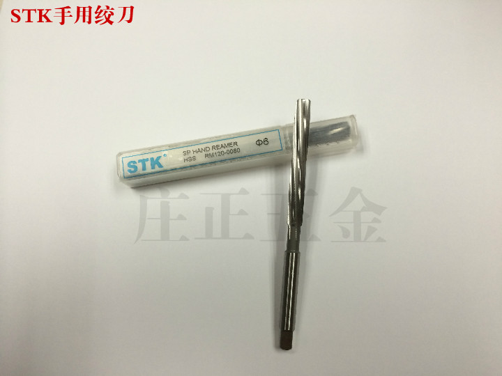 Authentic Japanese STK high speed steel hand reamer