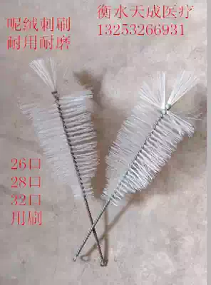 500 ml glass bottle washing bottle hair brush hair ball 26 mouth brush with brush 28 mouth 32 mouth hair brush