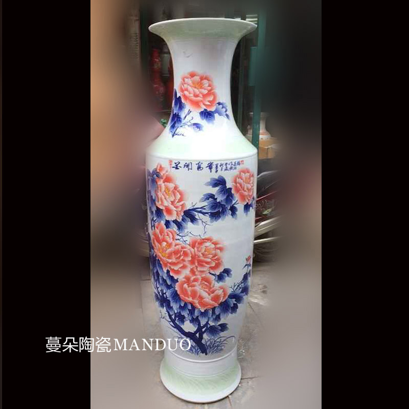 Jingdezhen admiralty hand - made lotus carving 1.4 m welcome large vase peony design and color is the lobby vase furnishing articles