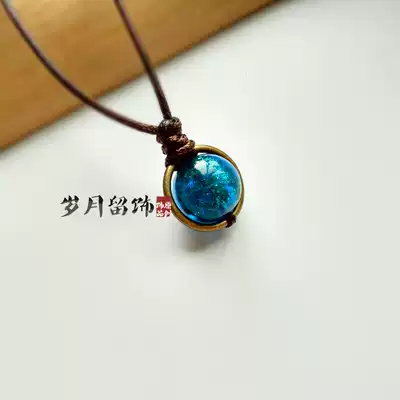 Years stay decorated with dreamy asteroids couple necklace female Japan and South Korea simple and wild best friend gift forest small and fresh