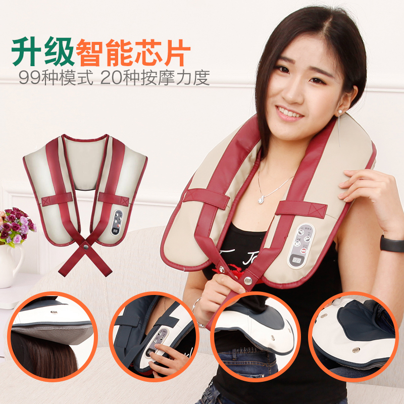正品约克 肩颈捶打按摩披肩 肩部 颈椎 按摩器 颈部腰部 颈肩乐