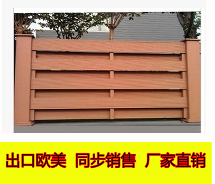 WPC Railings Handrails Outdoor Fences Parks Bridges Yards Anti-corrosion Wood Fences Fences Viewing Fences