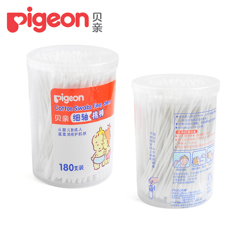 Pigeon贝亲细轴棉花棒 婴儿棉签 宝宝耳鼻清洁细轴棉棒 180支KA01