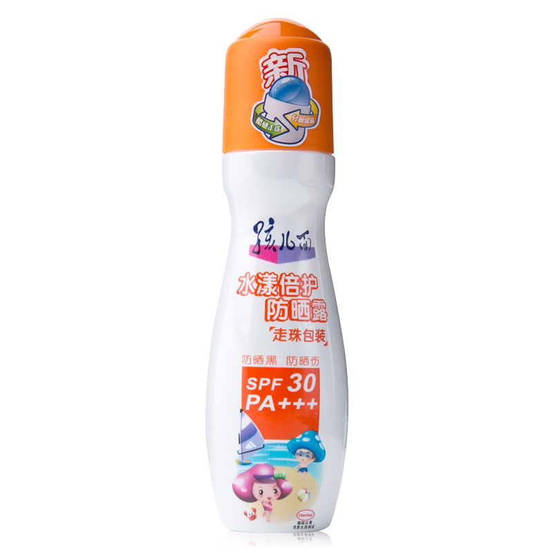 孩儿面水漾倍护防晒露走珠100ml 有效防晒 水润质地易吸收