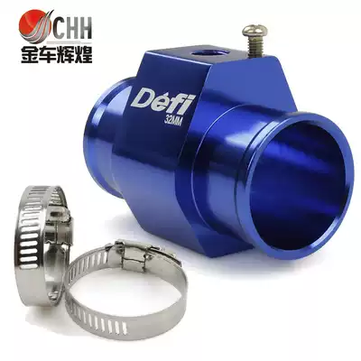 Car thermometer modified tee truck thermometer tee meter