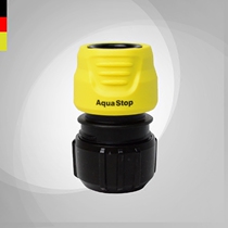 Original imported German Kaichi Kach Universal size water pipe interception joint (ordinary type) 4 5 6 points General purpose